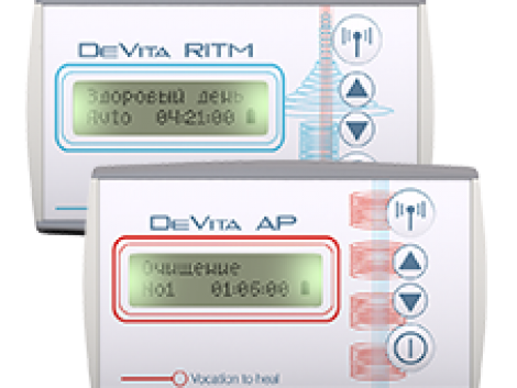 devita ap and ritm